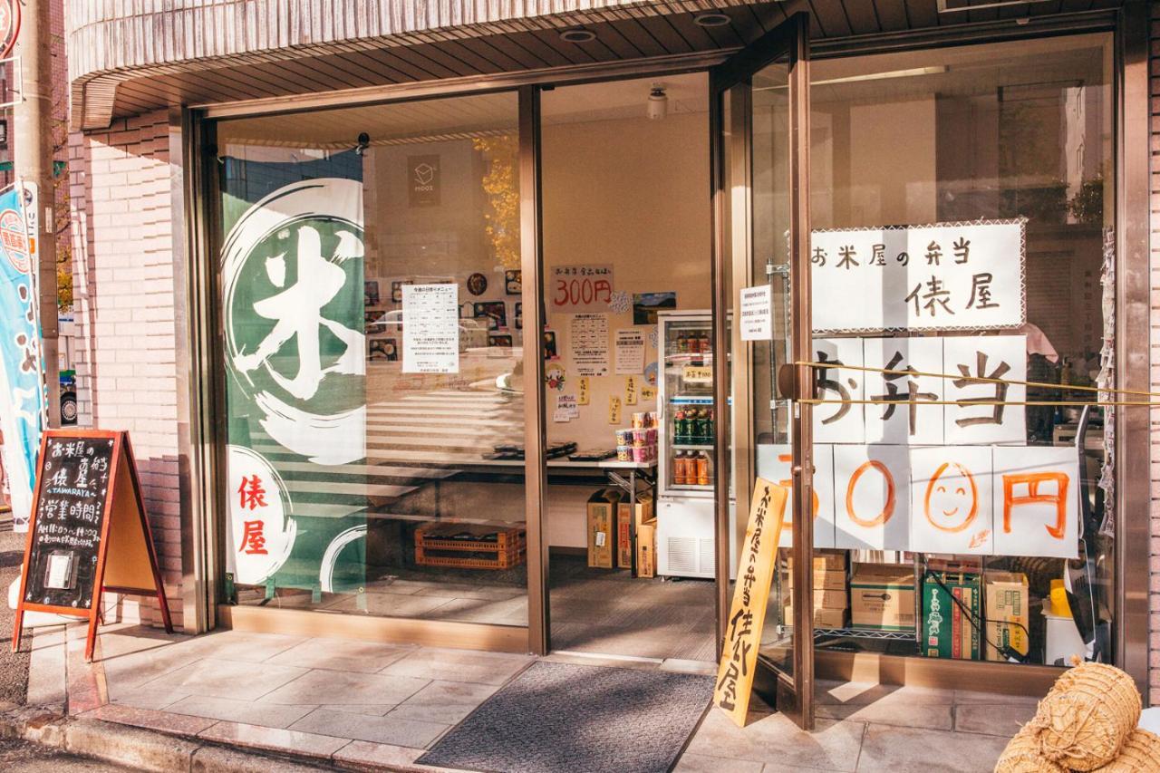 Nestay Apartment Tokyo Akihabara Εξωτερικό φωτογραφία