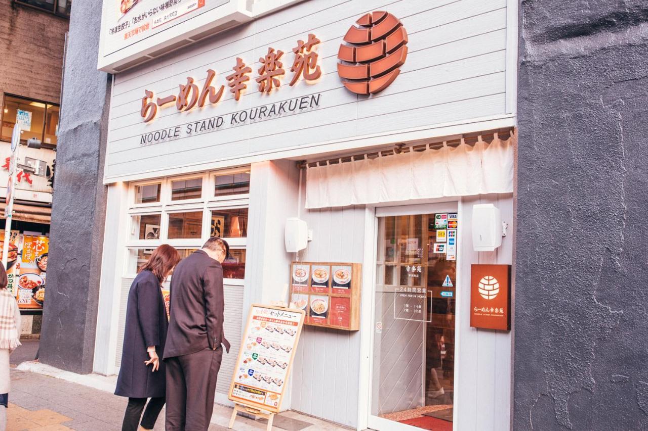 Nestay Apartment Tokyo Akihabara Εξωτερικό φωτογραφία