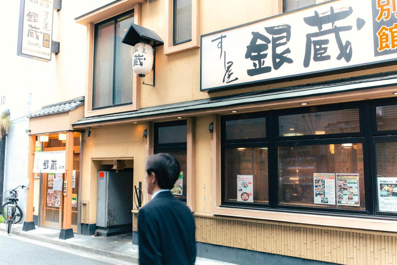Nestay Apartment Tokyo Akihabara Εξωτερικό φωτογραφία