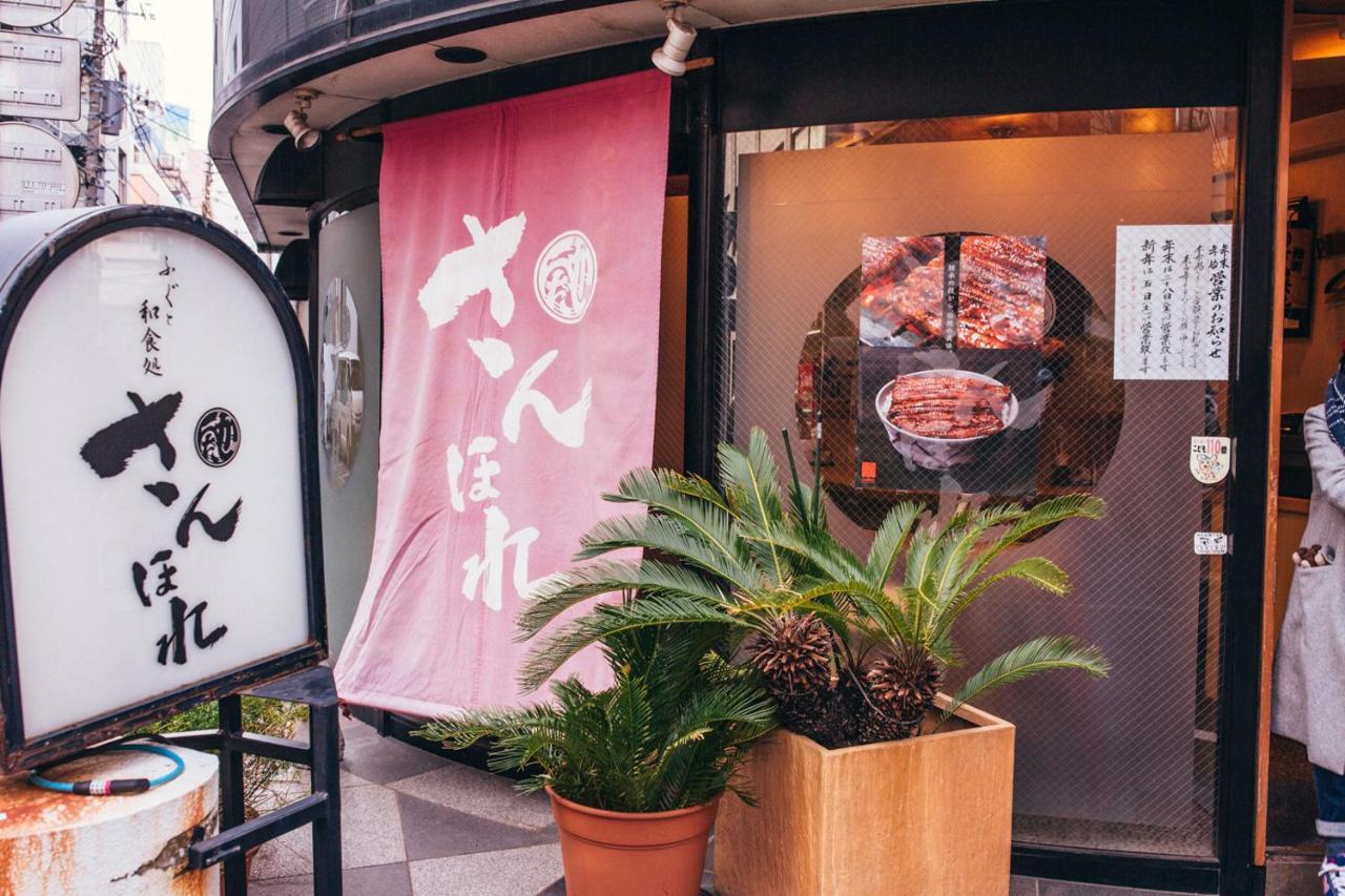Nestay Apartment Tokyo Akihabara Εξωτερικό φωτογραφία
