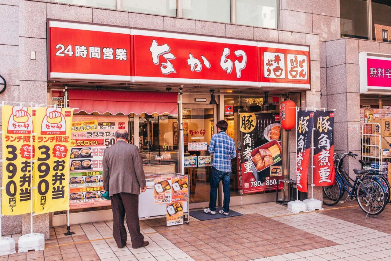 Nestay Apartment Tokyo Akihabara Εξωτερικό φωτογραφία