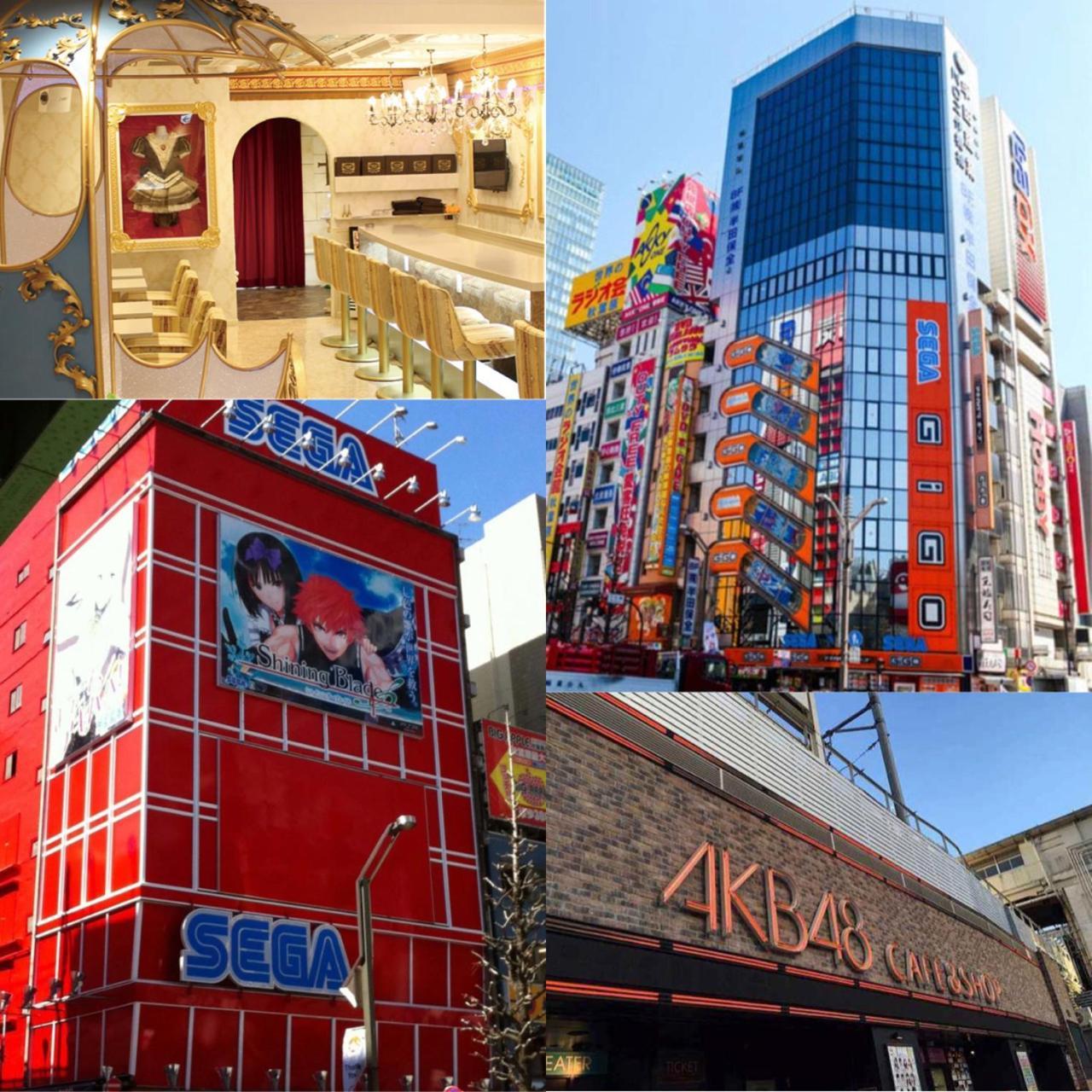 Nestay Apartment Tokyo Akihabara Εξωτερικό φωτογραφία
