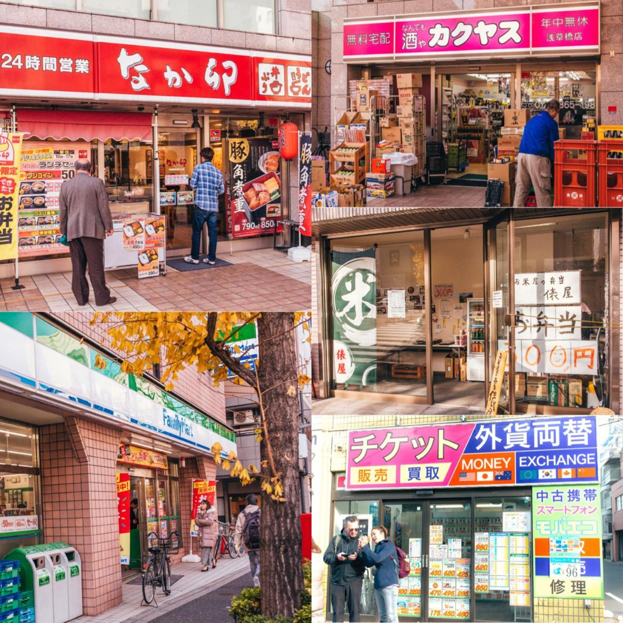 Nestay Apartment Tokyo Akihabara Εξωτερικό φωτογραφία