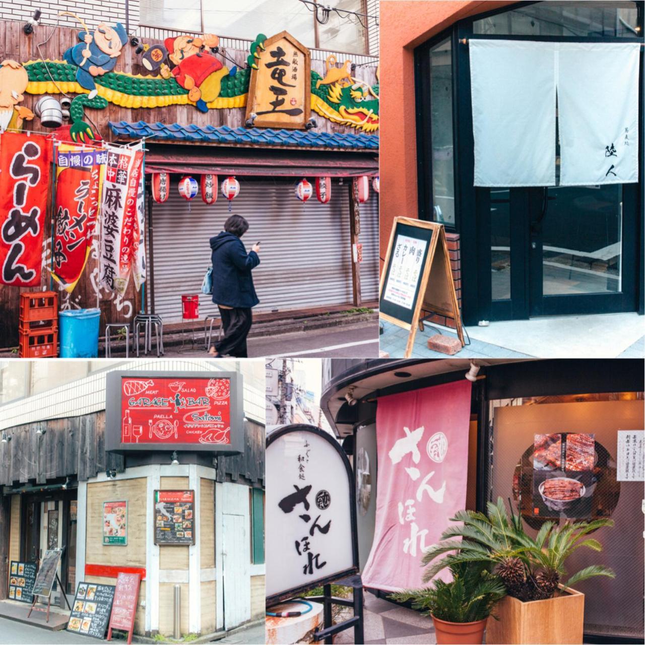 Nestay Apartment Tokyo Akihabara Εξωτερικό φωτογραφία